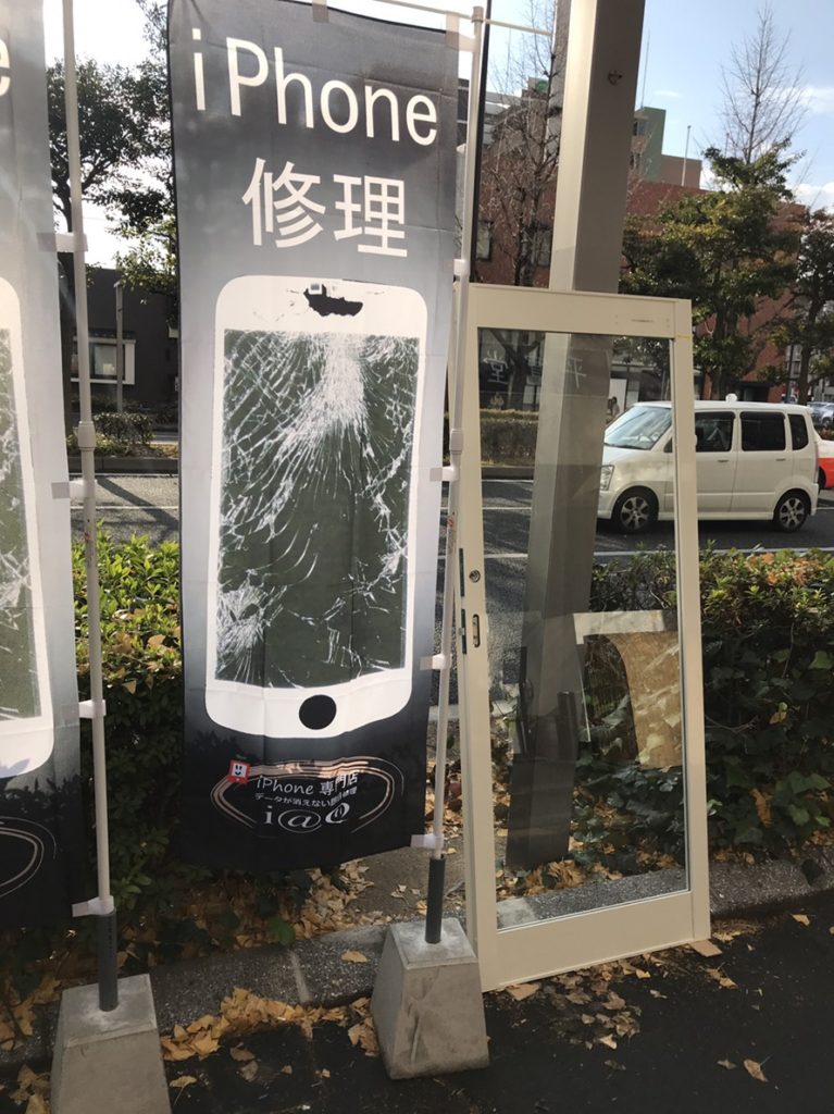 博多店新ドア